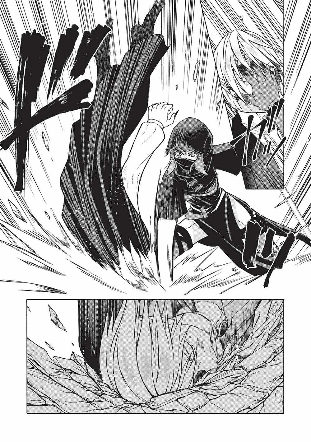 A Talented Ogre Hides Its Horns Chapter 11.1 4